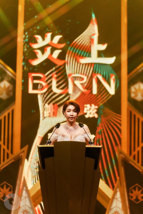 《炎上 BURN》謝和弦 poster 5