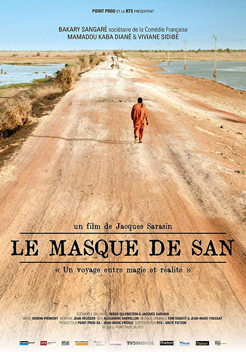 The Mask From San poster 2