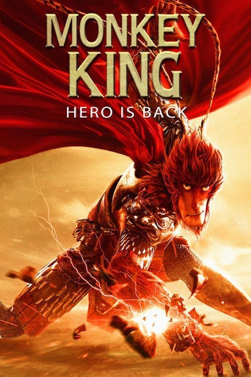 Monkey King : Hero is back (2015) Film complet HD Anglais Sous-titre