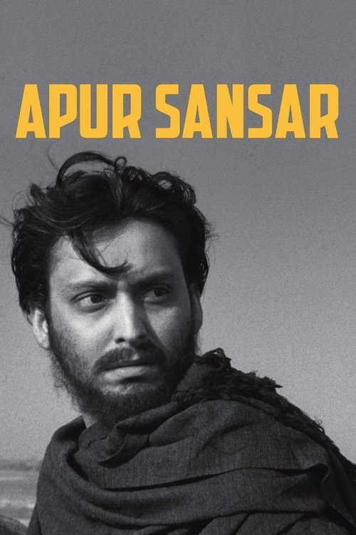 Apur+Sansar