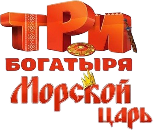movies