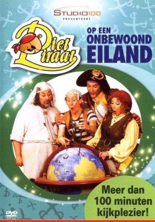 Piet Piraat Op Een Onbewoond Eiland电影海报