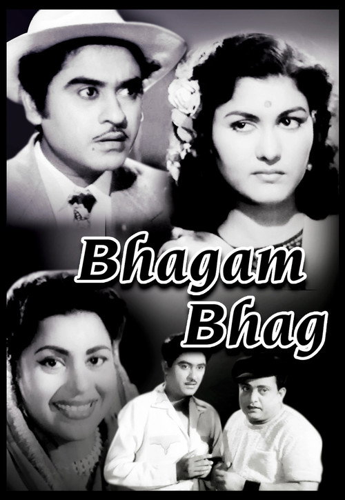Bhagam Bhag poster 2