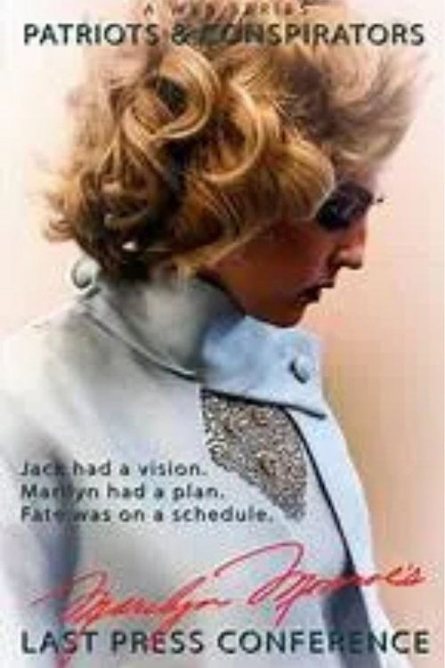 Marilyn Monroe's Last Press Conference Poster