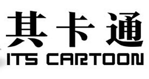 Production Company Logo