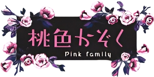 Pink Family