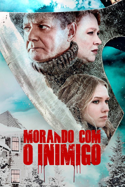 Домой poster 1