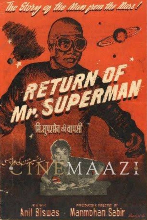 Return of Mr. Superman Poster