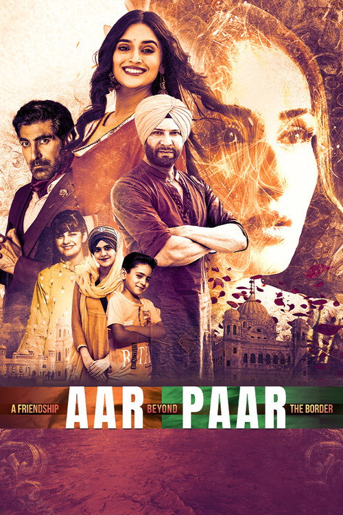 Aar Paar poster 2