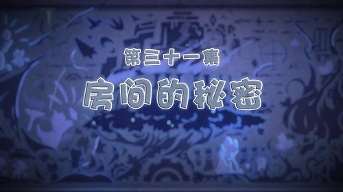 Episode 31