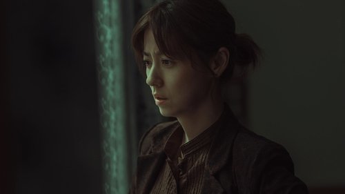 Taiwan Crime Stories - 3. Bölüm