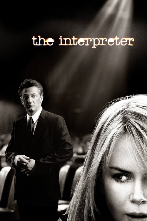 The+Interpreter