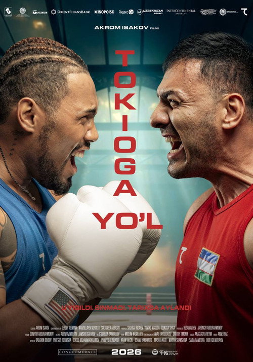 Yengilmas: Tokioga yo'l poster 2