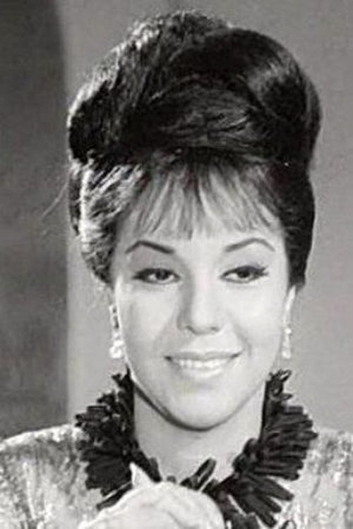 Poster of Nemat Mokhtar