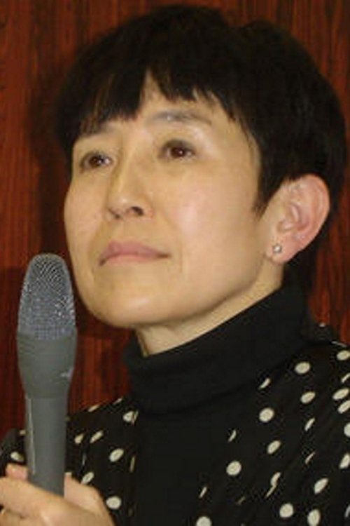 Poster of Tomoyo Ōshima