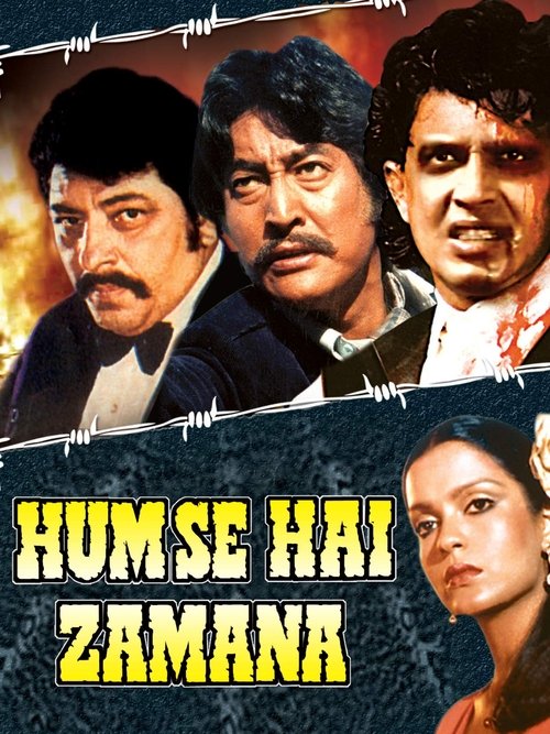 Hum+Se+Hai+Zamana