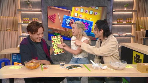 Episode 292