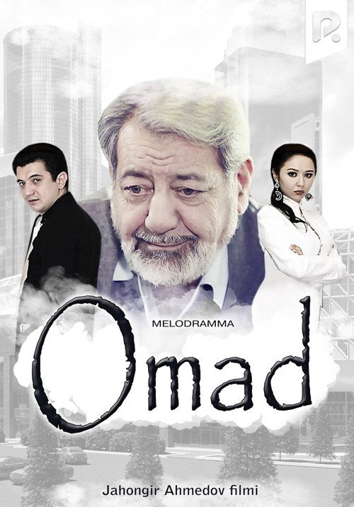Omad Poster