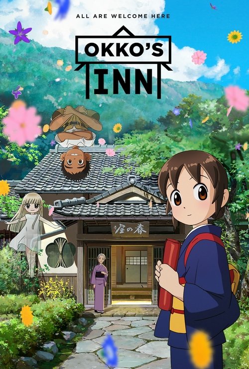 مترجم Okko's Inn (2018) فيلم كامل على الانترنت
