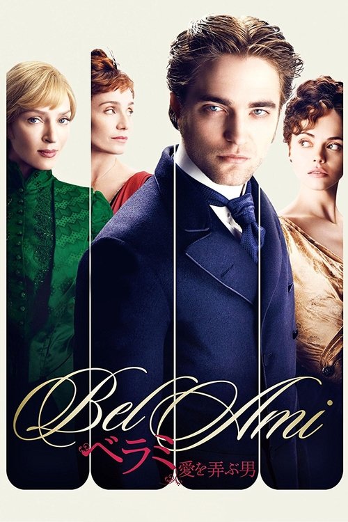 Bel Ami (2012) Watch Full Movie Streaming Online