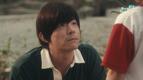 Forget You Not - 2. Bölüm