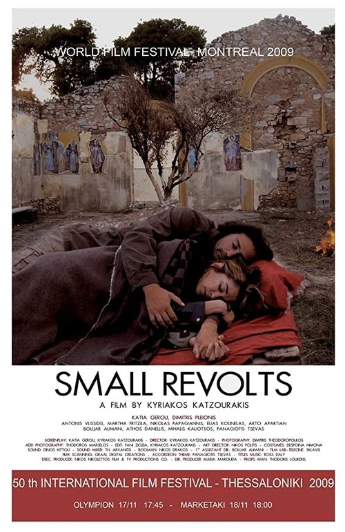 Small+Revolts