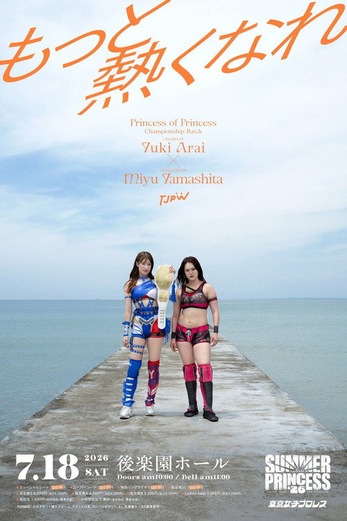 TJPW Summer Sun Princess '26
