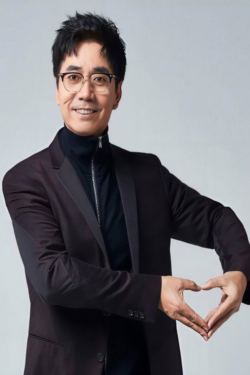 Fan Ming