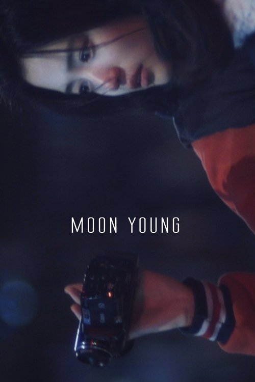 문영 poster
