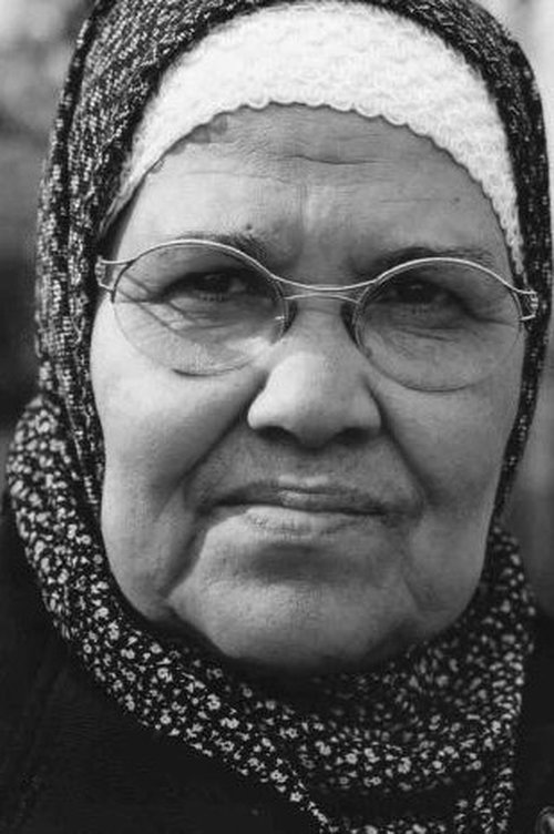 Poster of Zorah Benali