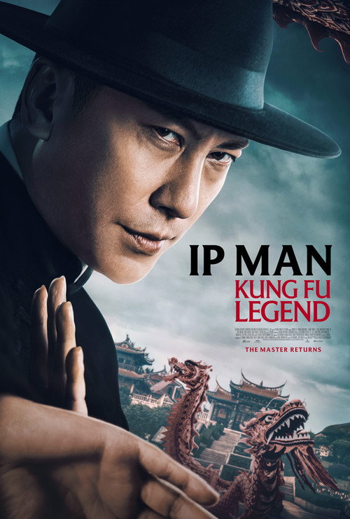 Ip Man: Kung Fu Legend Poster