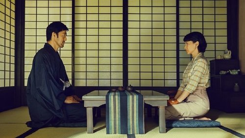 夕霧花園 2019 film completo | Flusso italiano | Ganzer film tv