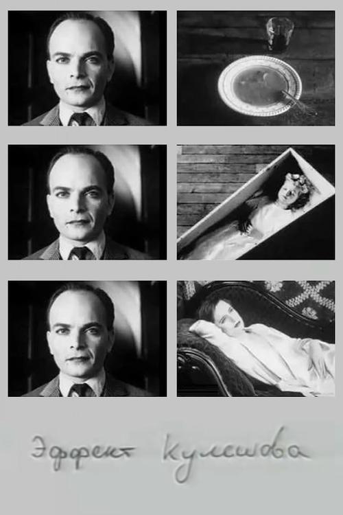 Kuleshov+Effect