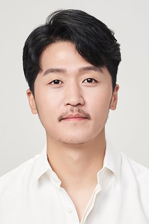 Poster of Sim Woo-sung