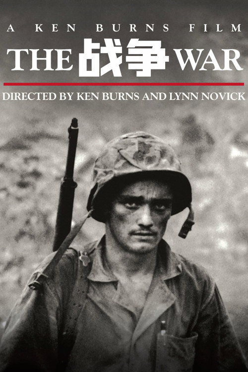 战争电影海报