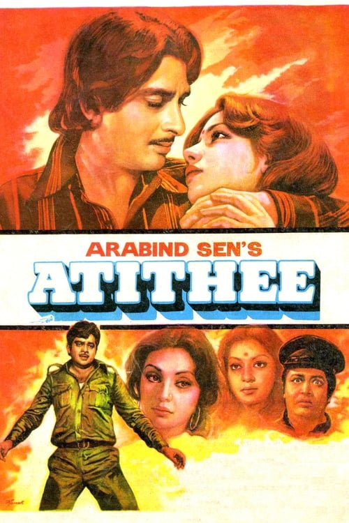 Atithee (1978) Watch Full Movie Streaming Online in HD-720p Video
Quality