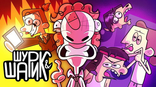 Episode 1