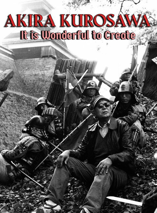 Akira Kurosawa: It Is Wonderful to Create: 'Dodes'ka-den' poster 4