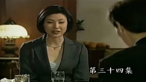 Episode 34
