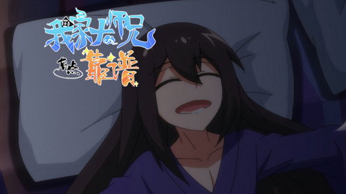 Episode 58