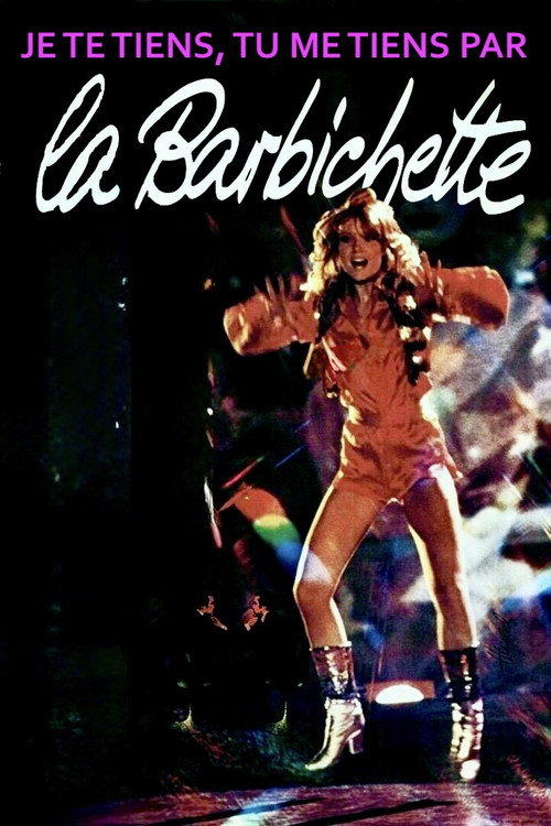 Je te tiens, tu me tiens par la barbichette电影海报