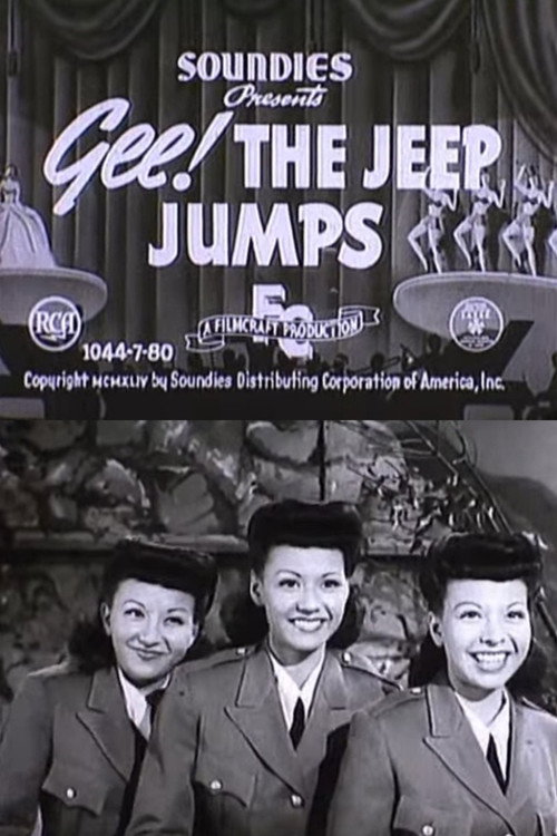 Gee! The Jeep Jumps电影海报