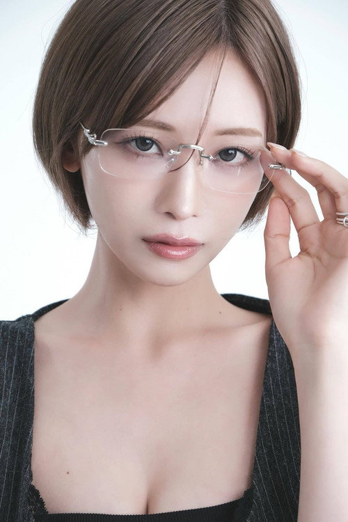 Aya Hayase