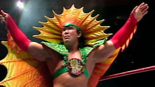 Madison Square Garden: April 22, 1991