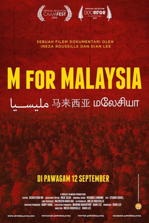 M+for+Malaysia