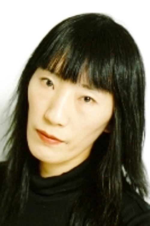 Poster of Miho Harita