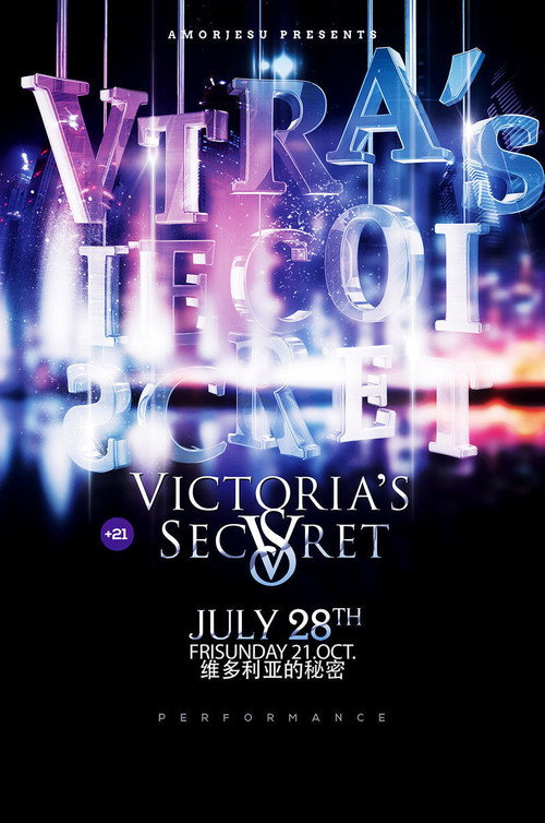 维多利亚的秘密时尚秀海报
