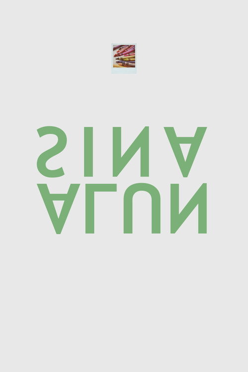 Alunsina poster 1