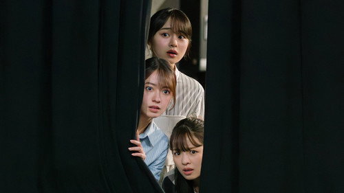 Episode 13