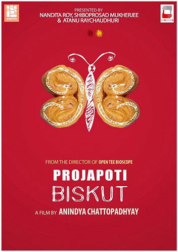 Projapoti Biskut